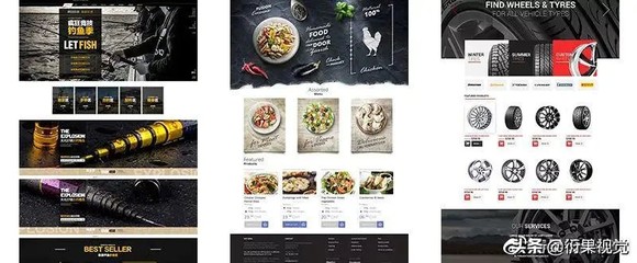 电商平面设计中的简单好用的排版技巧与方法